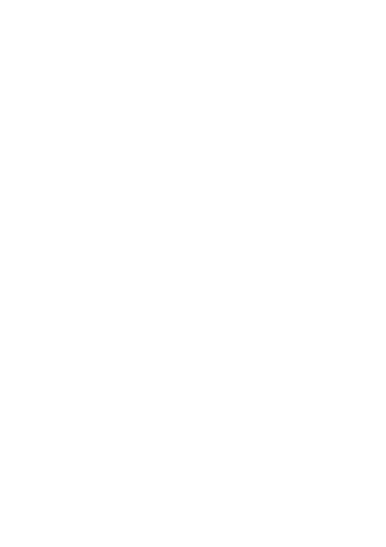 Virtual IU - Logo letra branca inicial